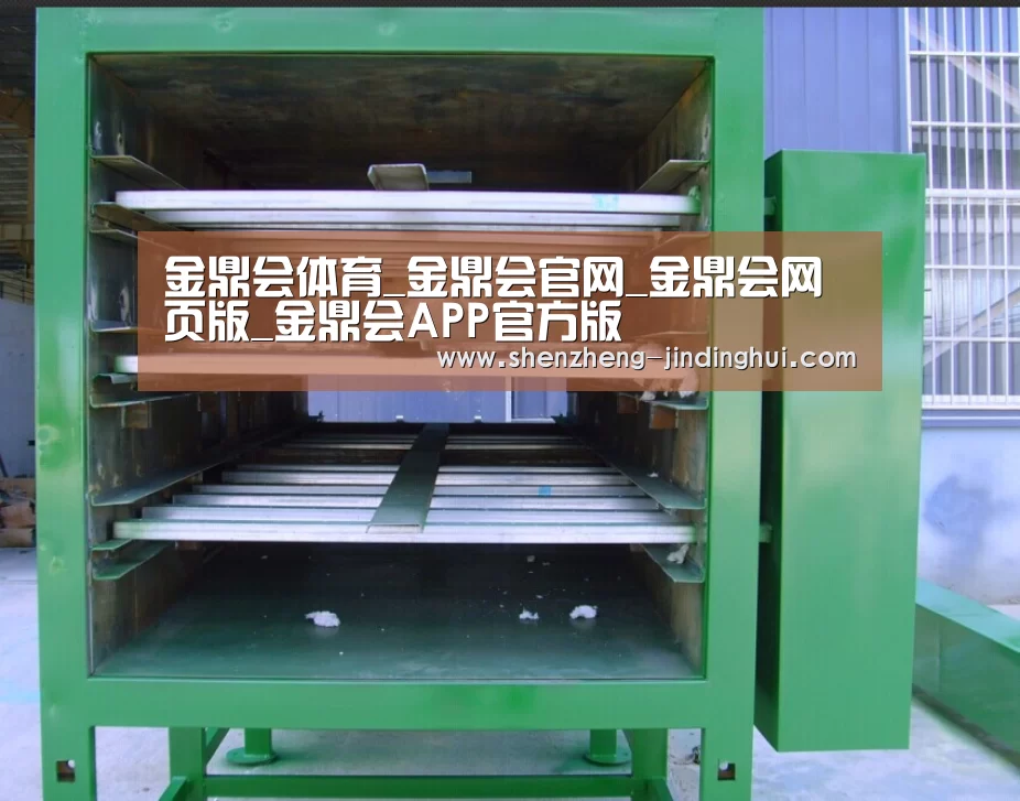 产品名称一(图1) 产品名称一(图1)