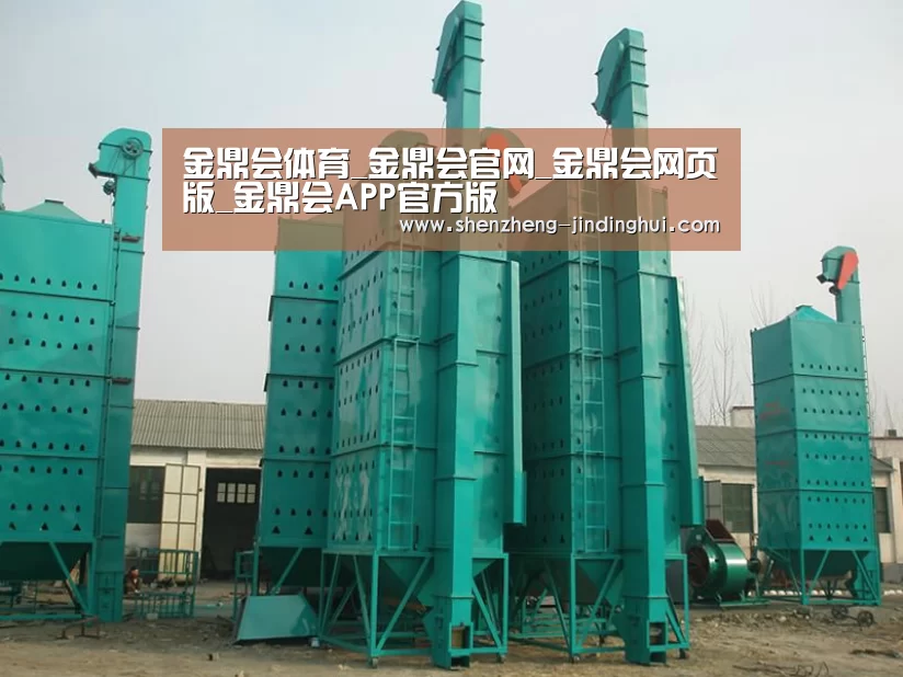 产品名称二(图1) 产品名称二(图1)